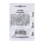 Семена Огурец «Конкурент», 0.3 г, «Гавриш» - Фото 2