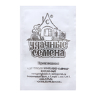 Семена Огурец «Конкурент», 0.3 г, «Гавриш» - Фото 1