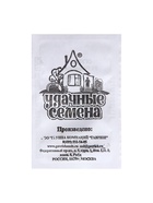 Семена Огурец "Родничок", F1 0,2 г б/п 10217788 - фото 14326755
