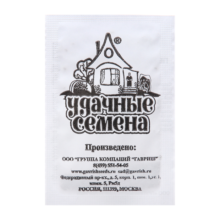 Семена Петрушка "Сахарная", 1 г б/п - Фото 1