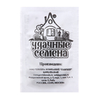 Семена Редис "Урожайный ранний", 2,0 г б/п - Фото 1