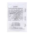 Семена Салат «Разноцветное кружево», 0.5 г, «Гавриш» - Фото 1