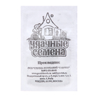 Семена Салат «Разноцветное кружево», 0.5 г, «Гавриш» - Фото 2
