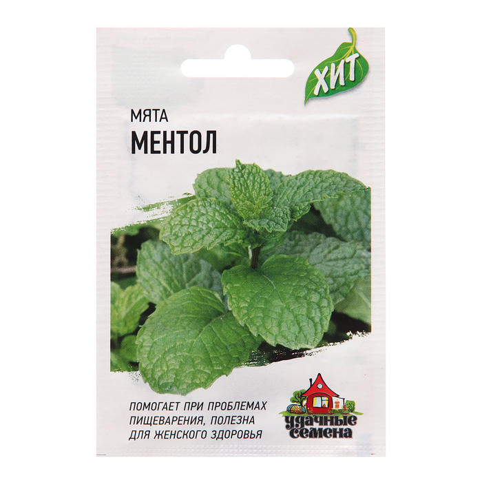 Семена Мята «Ментол», 0.05 г, «Гавриш» - Фото 1