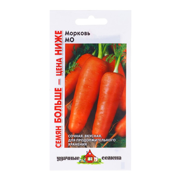 Семена Морковь "Мо", 3,0 г - Фото 1