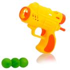 Пистолет «Бластер», стреляет шариками, цвета МИКС - фото 5745327