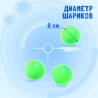 Пистолет «Бластер», стреляет шариками, цвета МИКС - Фото 3