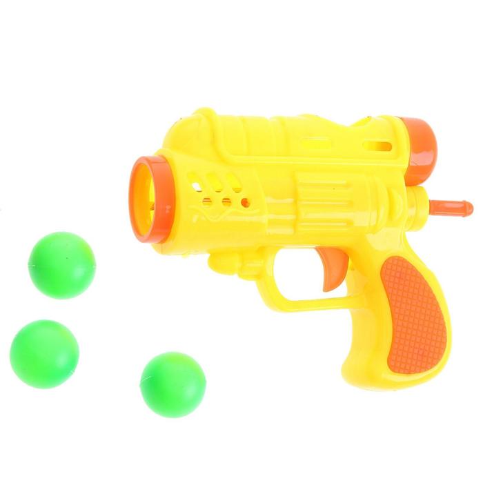 Пистолет «Бластер», стреляет шариками, цвета МИКС - фото 1911186717