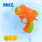 Пистолет «Бластер», стреляет шариками, цвета МИКС - Фото 5