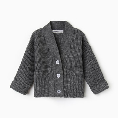 Кардиган для девочки KAFTAN, серый, размер 34 (122-128 см)