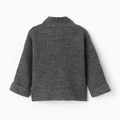 Кардиган для девочки KAFTAN, серый, размер 34 (122-128 см)