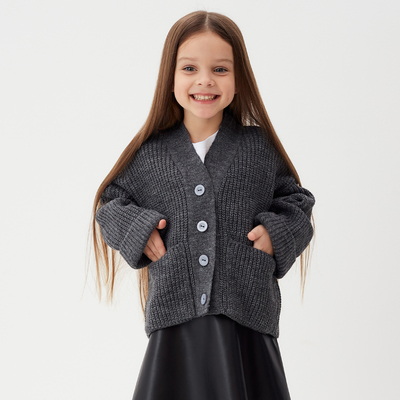 Кардиган детский KAFTAN, размер 36 (134-140 см), серый