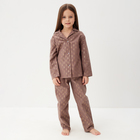 Пижама детская из фланели (рубашка, брюки) KAFTAN "Ананасы", рост 98-104, кофейный - фото 321025653