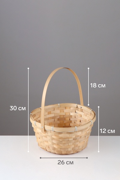 Корзина плетёная, 26×26×12 см, ручка h=18 см, бамбук, натуральный цвет