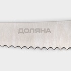 Набор ножей кухонных на подставке Доляна Ardone, 7 предметов: 5 ножей, мусат и ножницы, хромированный - Фото 8