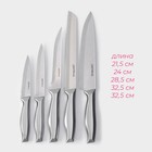 Набор ножей кухонных на подставке Доляна «Металлик», 7 предметов: 5 ножей, мусат и ножницы, цвет серебристый - Фото 3