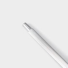 Набор ножей кухонных на подставке Доляна «Металлик», 7 предметов: 5 ножей, мусат и ножницы, серебристый - Фото 7