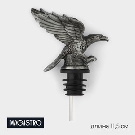 Гейзер для вина Magistro «Орёл», 11,5 см, цвет золотой