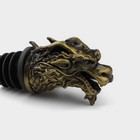 Гейзер для вина Magistro «Дракон», 11 см, золотистый - Фото 3