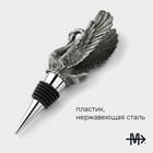 Пробка для бутылки Magistro «Лебедь», 14 см, серебристая - Фото 2