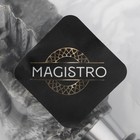 Пробка для бутылки Magistro «Лебедь», 14 см - фото 4410908