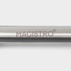 Нож для сердцевины Magistro Solid, 20.5×2 см, серебристый - Фото 6