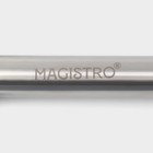 Нож для удаления сердцевины Magistro Solid, 20,5×2 см, цвет хромированный - Фото 6