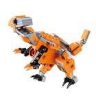 Конструктор «Диноботы», 6 видов, цвет МИКС, в пакете - фото 24618557