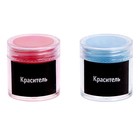 Набор для опытов «Эпоксидная смола», серёжки, в пакете - фото 23442696