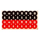 Настольная игра «Шашки, шахматы», 2 в 1, в пакете - фото 24482917