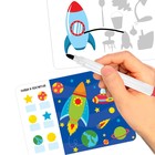 Развивающий набор «Найди и покажи», в пакете - фото 24443121