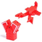 Робот «Дино-буква», трансформируется в динозавра, цвет МИКС - фото 24415296