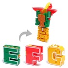 Робот «Дино-буква», трансформируется в динозавра, цвет МИКС - фото 24415303