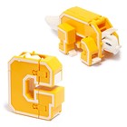 Робот «Дино-буква», трансформируется в динозавра, цвет МИКС - фото 24415306