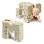 Робот «Дино-буква», трансформируется в динозавра, цвет МИКС - фото 24415310