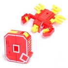 Робот «Дино-буква», трансформируется в динозавра, цвет МИКС - фото 24415314