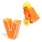 Робот «Дино-буква», трансформируется в динозавра, цвет МИКС - фото 24415293