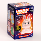 Алмазная мозаика на ночнике "Милый зайчик" МОДЕЛЬ NL969 - Фото 9