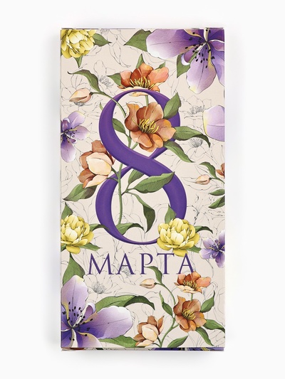 Коробка для шоколада, кондитерская упаковка «С 8 Марта», с окном, 17.3×8.8×1.5 см