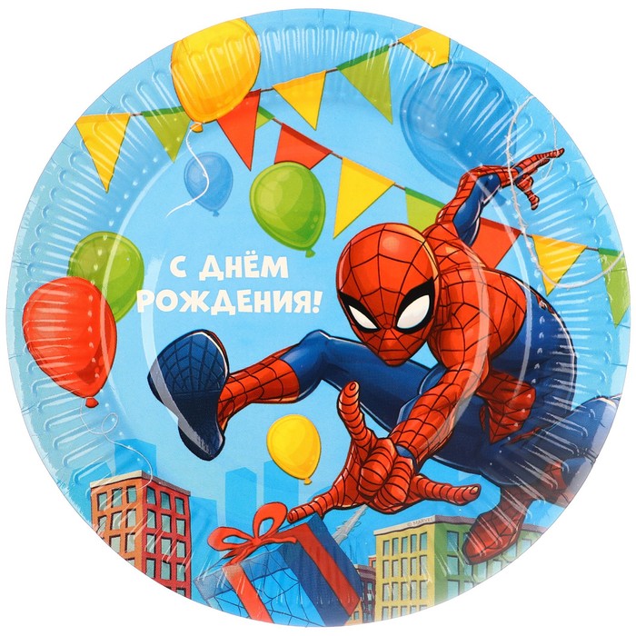 Тарелка бумажная "С Днем Рождения!", Человек-паук 18 см