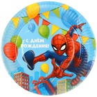 Тарелка бумажная "С Днем Рождения!", 18 см, Человек-паук - Фото 3