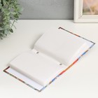 Фотоальбом на 100 фото 10х15 см "Детский альбом" (Мишки-2) - фото 23522779