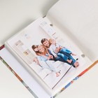 Фотоальбом на 100 фото 10х15 см "Детский альбом" (Мишки-2) - фото 23522780