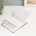 Фотоальбом на 100 фото 10х15 см "Собаки" МИКС - фото 23522813 Фотоальбом на 100 фото 10х15 см "Собаки" МИКС - фото 23522813