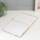 Фотоальбом на 200 фото 10х15 см "Детский альбом" (Мишки-3) - фото 23522835