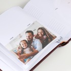 Фотоальбом на 200 фото 10х15 см "Классика" - фото 23522890