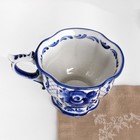 Чашка «Мечта», 13×10×8 см, гжель - фото 24988130