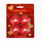Набор: свечи светодиодные LED Candle, 4 шт., d=3.5 - Фото 2