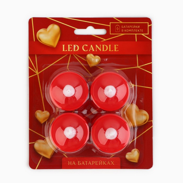 Набор светодиодных свечей "LED Candle", 4 шт., диам. 4.5, модель AR-0005