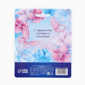 Набор светодиодных свечей «Для создания атмосферы», 4 шт., d=4.5 см